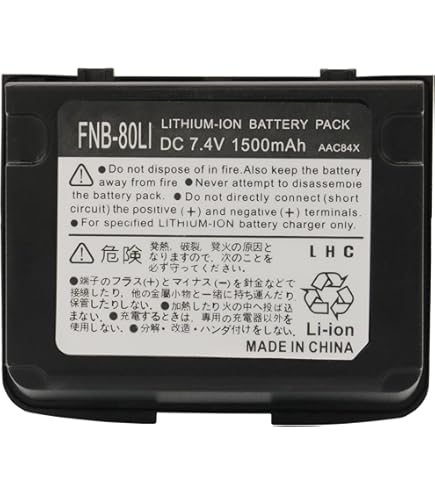 Amazon | Yaesu Vertex VX-7R VX-6R VX-5Rラジオ用7.4V 1500mAh