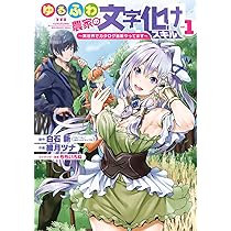 71HQcQBdOYL._AC_UL210_SR210,