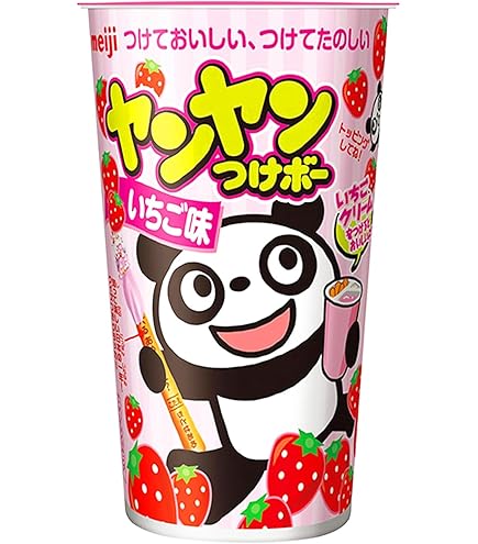 Amazon | 【まとめ買い】明治 ヤンヤンつけボー チョコ 48g ヤンヤン