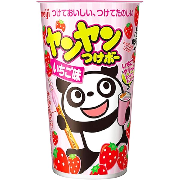 Amazon | 【まとめ買い】明治 ヤンヤンつけボー チョコ 48g ヤンヤン