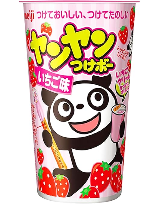 やんつけ1 Amazon | 【まとめ買い】明治 ヤンヤンつけボー チョコ 48g ヤンヤン