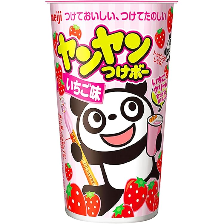 Amazon | 【まとめ買い】明治 ヤンヤンつけボー チョコ 48g ヤンヤン