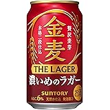 サントリー 金麦 ザ・ラガー 350ml 24本 ビール類(発泡酒/新ジャンル/第3のビール)
