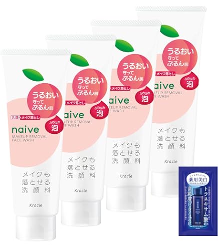 Amazon | AROMASHEA アロマシア ACクレンザー クラシーク クレンジング