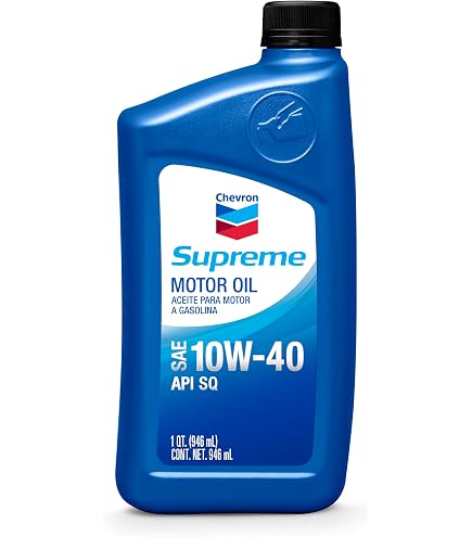 Amazon | Chevron シェブロン エンジンオイル SNグレード 10W-40 