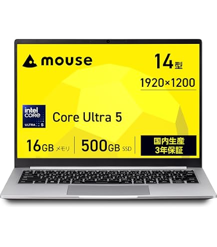 Amazon.co.jp: mouse A4【3年保証】 ノートパソコン (Ryzen 5 7430U