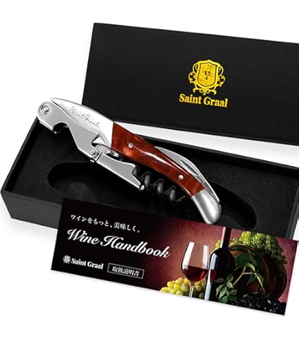 Amazon｜ALESSI (アレッシィ) ソムリエナイフ ライトブルー AAM32 AZ