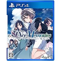 シンスメモリーズ 星天の下で - PS4