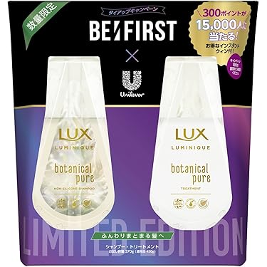 Amazon.co.jp 最新リリース: シャンプー・コンディショナー