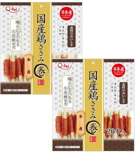ささみ様確認用 ケース販売】Q‐Pet国産鶏ささみ巻きやわらか 10本×60個九州