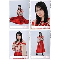 櫻坂46 小林由依　卒業コンサート生写真(サイン入り) Amazon.co.jp: 櫻坂46 生写真 「小林由依 卒業コンサート」赤