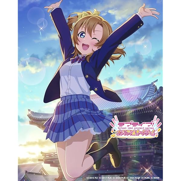 Amazon.co.jp: MEMORIES【期間限定生産】 [Blu-ray] : Aqours