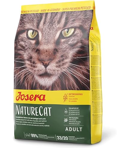 Amazon | ジョセラ (Josera) クリネッセ 猫用 （好き嫌いのあるグルメ
