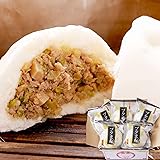 江戸清 横浜中華街 大きい ブタまん ご自宅用 (5個) セット 肉まん 中華まん 冷凍 豚まん お取り寄せ にくまん 饅頭 中華 横浜 グルメ 中華街