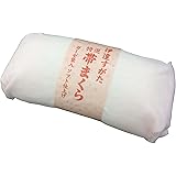 着物 帯枕 ガーゼ付 （カラー：ピンク）
