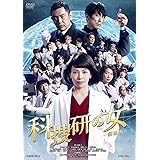 Amazon タクシードライバーの推理日誌 ベストセレクション Dvd Tvドラマ