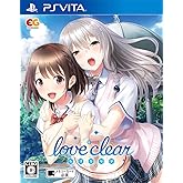 ラブクリア 通常版 - PSVita