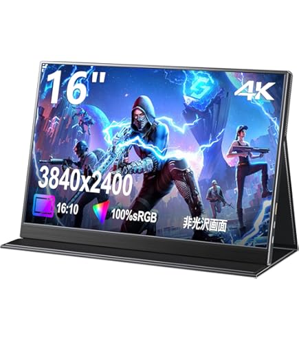Amazon.co.jp: Upperizon モバイルモニター 16インチ 4K UHD 非光沢IPS 
