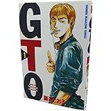 GTO(1) (講談社コミックス)