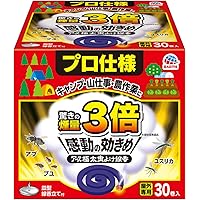 アース渦巻香 アース 極太 虫よけ線香 パワフル 屋外専用 虫除け キャンプ アウトドア 農作業 30巻 函入