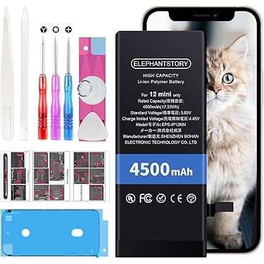 Amazon.co.jp 売れ筋ランキング: 携帯電話用交換バッテリー の中で最も