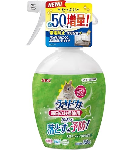 GEX ジェックス トップブリーダーのうさピカ 毎日のお掃除ティシュ