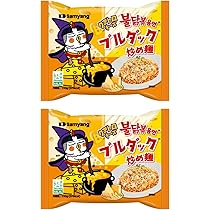 Amazon.co.jp: SAMYANG 三養ブルダック炒め麺 140g、2食 □ 麺 の