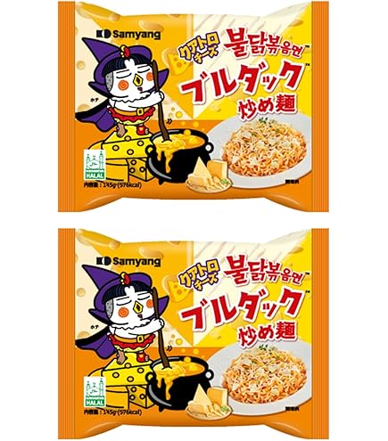Amazon.co.jp: SAMYANG 三養ブルダック炒め麺 140g、2食 □ 麺 の