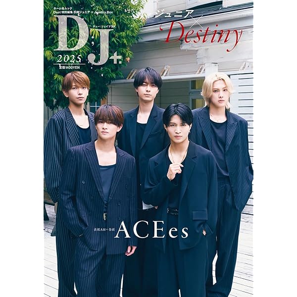 君が死ぬまであと100日　DVD Amazon.co.jp: 【メーカー特典あり】君が死ぬまであと100日 (DVD