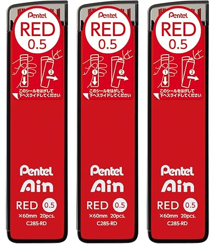 Amazon.co.jp: ぺんてる シャープ替芯ハイポリマーアイン 0.5m/m芯(40 