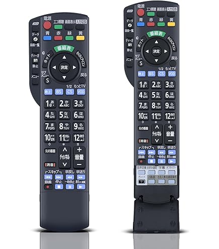 Amazon | テレビリモコン N2QAYB000628 N2QAYB001152 for