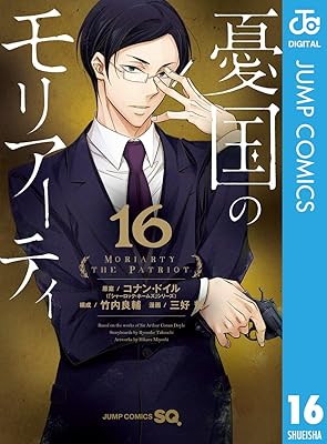 Rar Zip Raw 水溜まりに浮かぶ島 第1 3巻 Dlpark