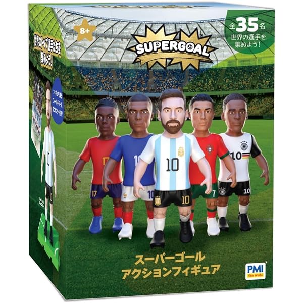 Amazon | J.LEAGUE プロサッカークラブをつくろう!パワーアップキット