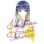 妖狐×僕SS iPad壁紙 ⽩⿁院凜々蝶 妖狐×僕SS iPad壁紙 ⽩⿁院凜々蝶