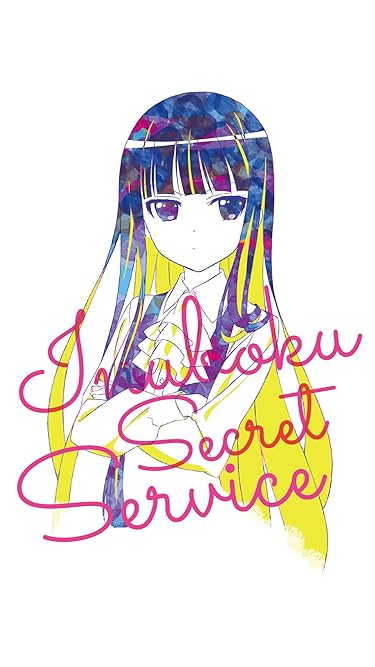 マンガUP！で読めるアニメ化作品 - ⽩⿁院凜々蝶