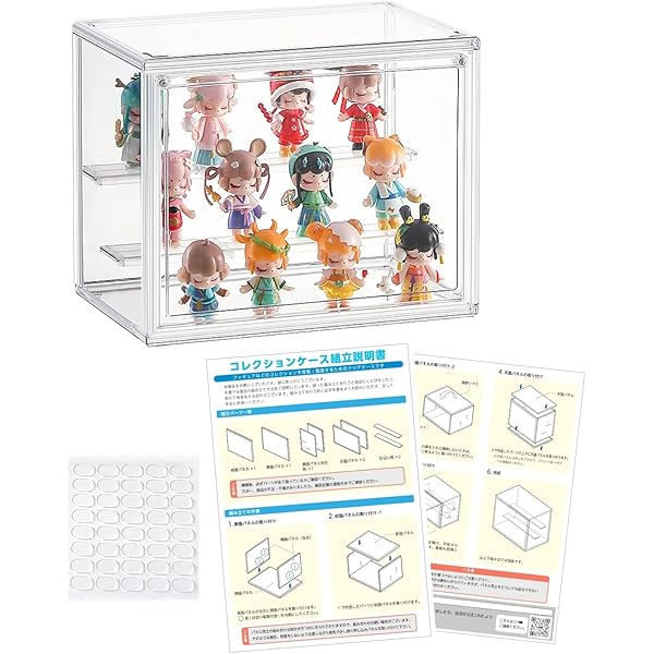 Amazon.co.jp: フィギュアケース 【日本語説明書×固定シール付属