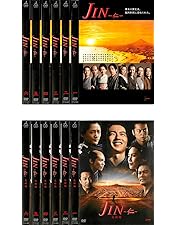 Amazon.co.jp: JIN-仁- BD-BOX [Blu-ray] : 大沢たかお, 中谷