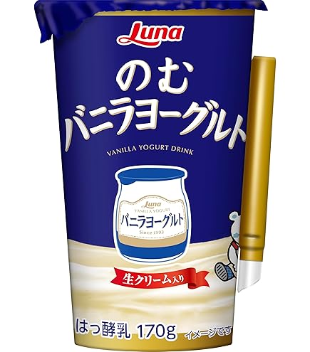ハウス食品キャップ付きドリンクベース プレーンラッシー800g業務用×6個セット Amazon.co.jp: ハウス食品 キャップ付きドリンクベース プレーン