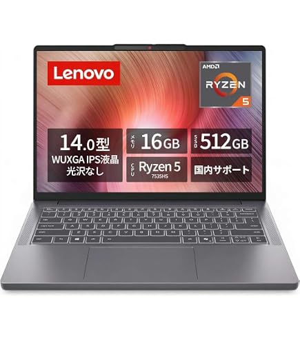 Amazon.co.jp: Lenovo ノートパソコン IdeaPad Slim 5 14.0インチ AMD