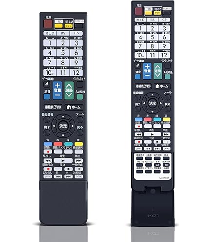 シャープ テレビリモコン シャープ公式通販】 液晶テレビ用 リモコン - 液晶テレビ アクオス