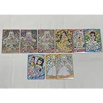 71HUAcIoR7L._AC_UL210_SR210,