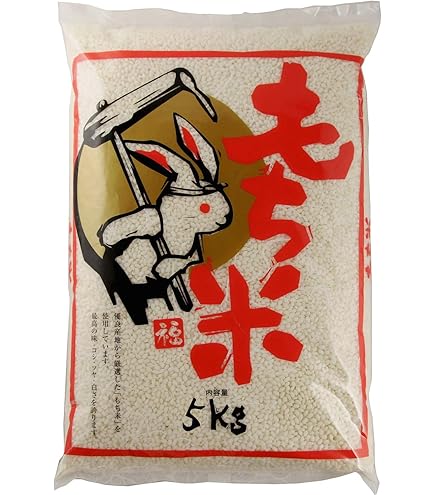 Amazon.co.jp: 【精米】もち米 ホクレン 北海道産 きたゆきもち 5kg 令