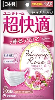 ユニ・チャーム 超快適マスク アロマ ハッピーローズ 小さめサイズ 3+2枚