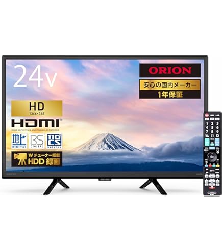 Amazon | レボリューション 24型DVDプレーヤー内蔵 地上波液晶テレビ