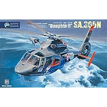 Amazon | キティホークモデル(Kitty Hawk Model) 1/48 SA.365N