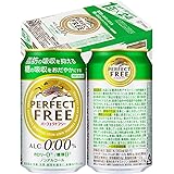 【ノンアルコールビール 脂肪の吸収を抑え、糖の吸収をおだやかに】キリン パーフェクトフリー 350ml×24本