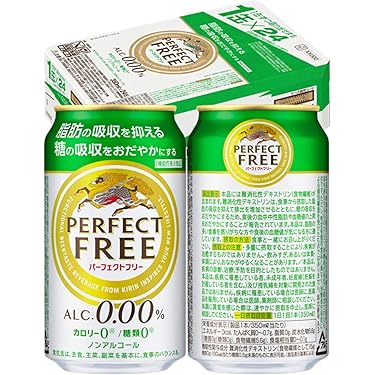 スタイルフリーパーフェクト　350ml ４４本　おまけ♪本絞りライム４本 アサヒスタイルフリー」の人気商品一覧 | 安い商品を通販サイト