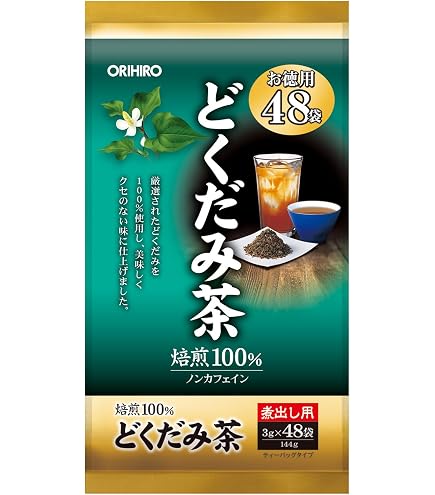【みー画面】#515 乾燥どくだみ　どくだみ茶　開花期　2025年産 Amazon | 山本漢方製薬 どくだみ茶100% 5gX36H | 国産, ノンカフェイン