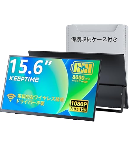Amazon.co.jp: GeChic ゲシック On-Lap 1102H オンラップ 11インチ
