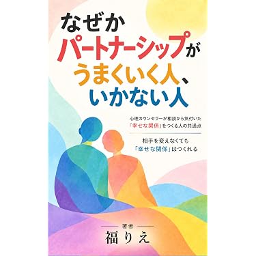 Amazon.co.jp 最新リリース: 趣味・教養の資格・検定 の新着ランキング